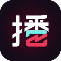 播小二app官方版