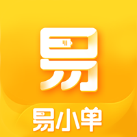 易小單app做任務最新版
