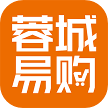 成都蓉城易購app最新版
