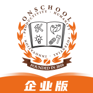 小安學堂企業(yè)版app最新版