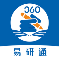 易研通app手機(jī)版