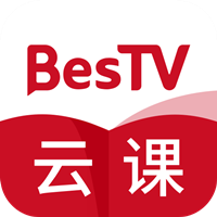 BesTV云課app安卓版