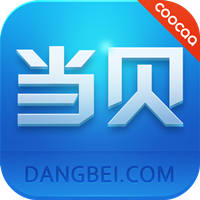 華數(shù)當(dāng)貝市場(chǎng)app電視版