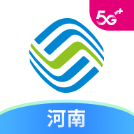 中國移動河南app最新版