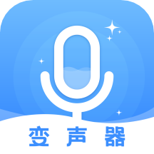 幻音變聲器app最新版