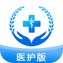 掌上衛(wèi)健app最新版