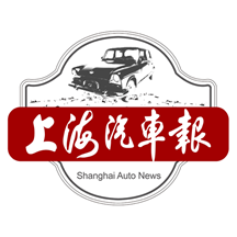 上海汽車報app官方版