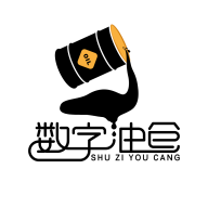 數字油倉app最新版