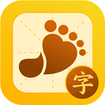 小小步練字app官方版