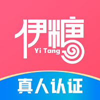 伊糖交友app官方版
