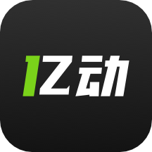 億動(dòng)體育app官方版