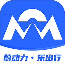 蔚動力充電app官方版