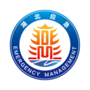 湖北應(yīng)急app最新版
