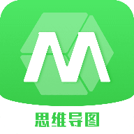 思維導(dǎo)圖工具app最新版