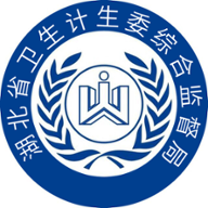 湖北省衛(wèi)生計(jì)生委綜合監(jiān)督局app官方版
