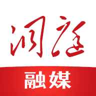 洞庭融媒app安卓版