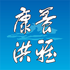 康養(yǎng)洪雅app安卓版