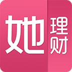她理財(cái)app最新版