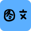 拍照掃描全能寶app安卓版