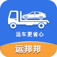 運邦邦app安卓版