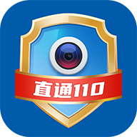 廣電聯(lián)網(wǎng)報警Pro官方版