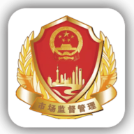 上海特設(shè)碼app安卓版