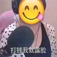 碧蘿盒app官方版