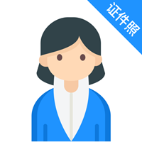 證件照智拍app手機版