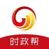 時政幫app安卓版