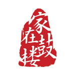 家在鼓樓app官方版