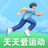天天愛運動app最新版