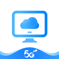移動云云電腦app官方版