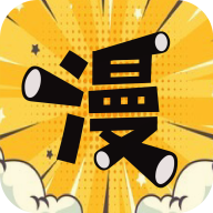 漫公園app免廣告版