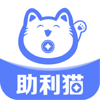 助利貓app安卓版