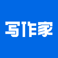 寫(xiě)作家app官方版