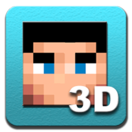 Skin Editor 3D手機版