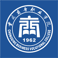 智慧重商app安卓版