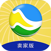 兩河匯賣家版最新版