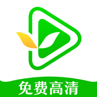 綠葉影視app官方版