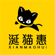涎貓惠app最新版