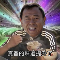 潘叔盒app手機(jī)版