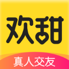 歡甜交友軟件最新版