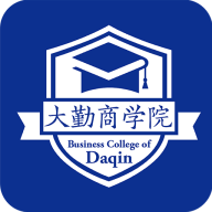 大勤商學(xué)院app最新版