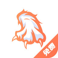 爪牙免費小說App最新版