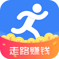 快計步app最新版