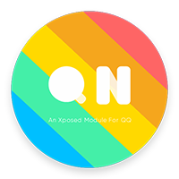 qnotified模塊官方版
