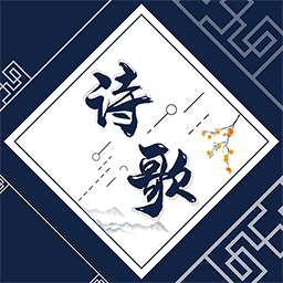 蘿卜書摘app官方版