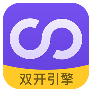 32位雙開引擎最新版