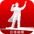 享紅塔app最新版
