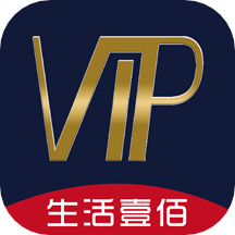 生活壹佰app官方版